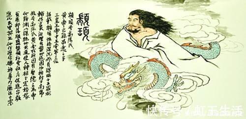 帝喾@“五帝”之间是什么关系出乎意料!他们都是一家人