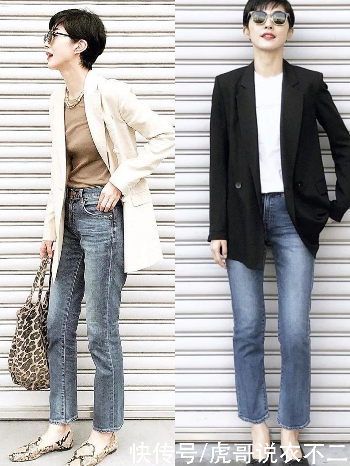 极简|人到中年穿衣越复杂越难看，夏季试试极简风，时尚干练还不费劲