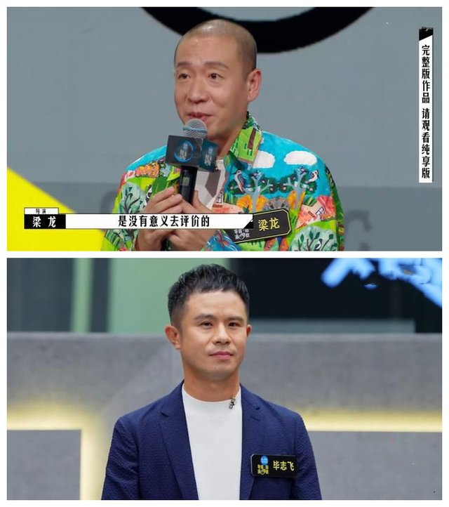 《导演请指教》出神作，曾赠一战成名，当初不选她的演员后悔莫及