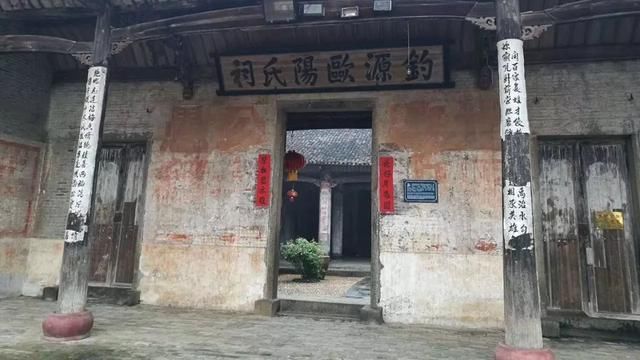 建筑|江西这座千年古村，被誉为“小南京”，八卦建筑布局更显神秘