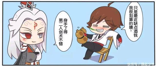 王者荣耀小故事:李元芳要加入尧天组织,他这样做对得起狄仁杰吗!