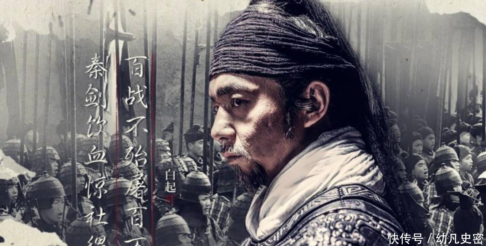 新招的农民|长平之战中,如果把主将赵括换成韩信,结果会怎么样?