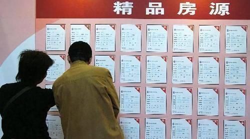 人口|20年买房，购房人该如何判断房价走势6大信号告诉你答案