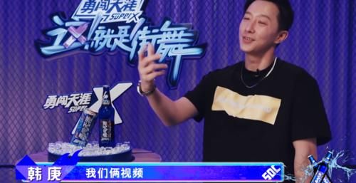 披荊斬棘的哥哥|盤點(diǎn)那些社交牛逼癥明星，陳小春最羨慕的竟然是他？！