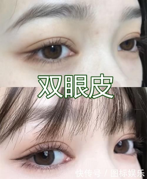 单眼皮星星眼妆了解下,双眼皮轻松就驾驭,肿泡眼当我不存在