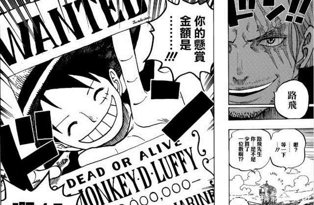 打败|海贼王尾田特意把伏笔埋7年,就为打败凯多,不愧是伏笔狂魔