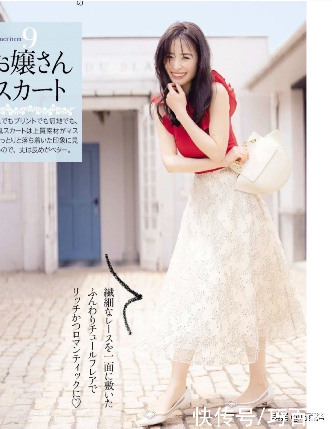 美感|紧急集合！不费力也能让您维持美感的裙装全在这，穿上就很显气质