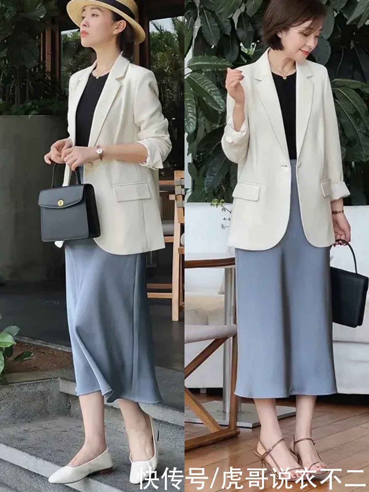 西装|穿衣讲究的40岁女人，衣服靠搭不靠买，入秋后一衣多穿实用又优雅