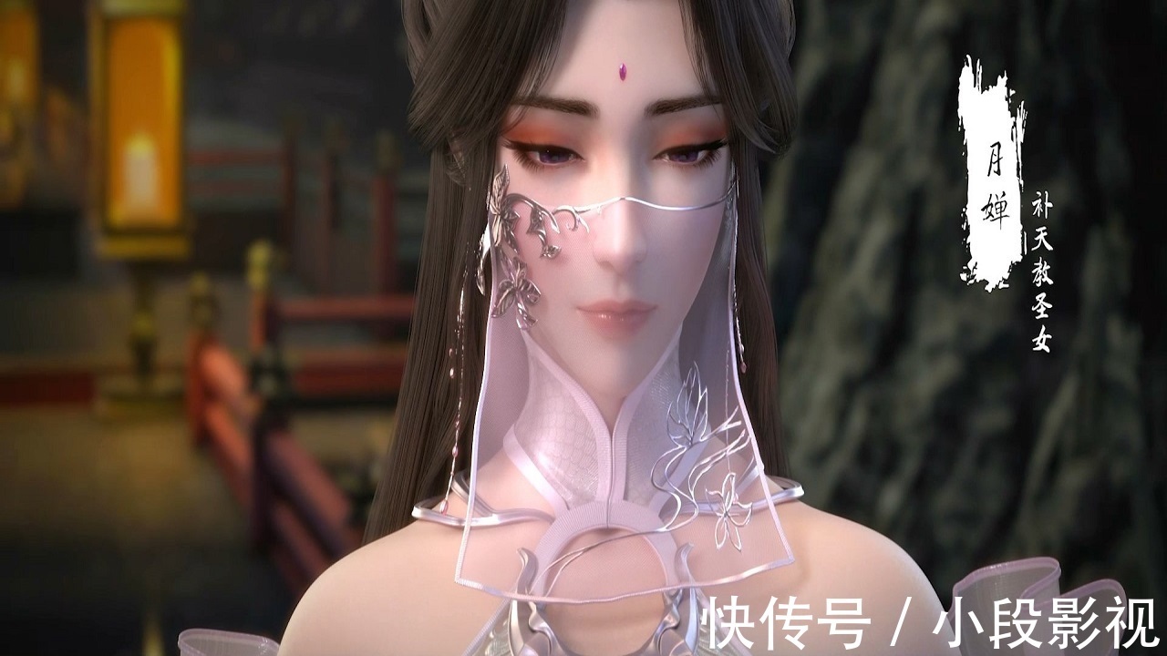 火灵儿&独断万古荒天帝,唯负罪州火桑女,其实荒天帝石昊最对不起的是她