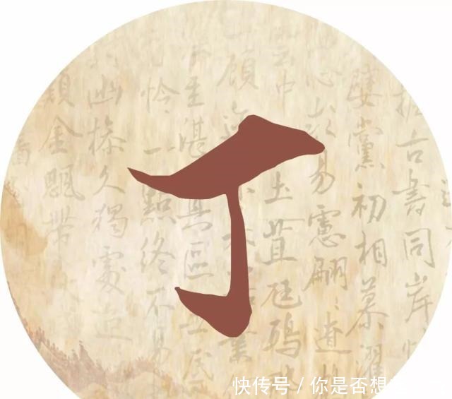 每个姓氏的背后都有一句诗词,你属于哪一句读给孩子听!