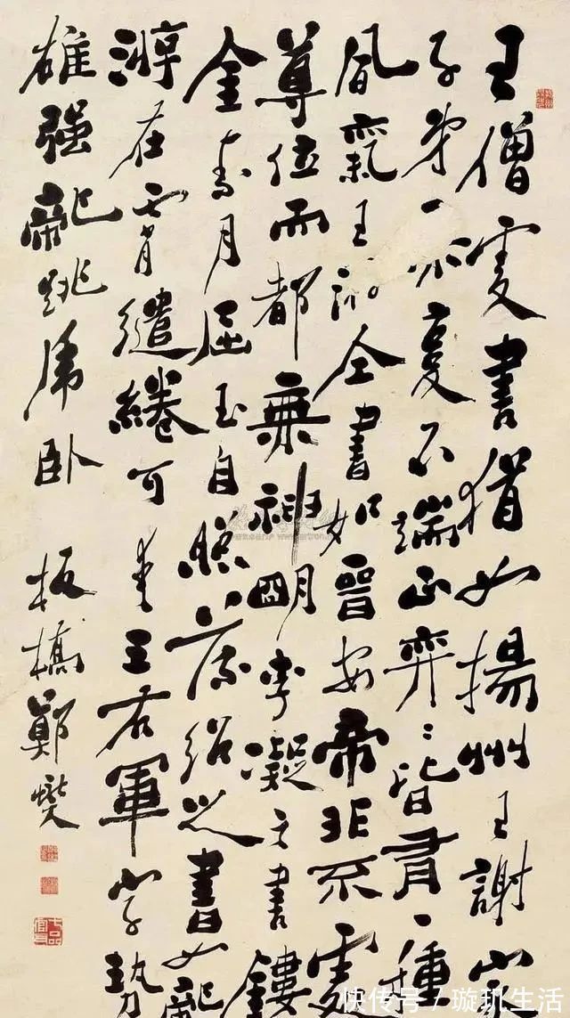 王羲之!田英章的书法,写得这么好看?为啥不是艺术,伤很多人的玻璃心!