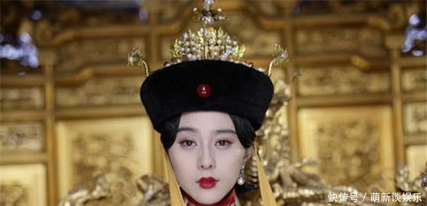 生前|历史上最后一位太后,只因她生前的一个决定,死后多国为她降半旗!