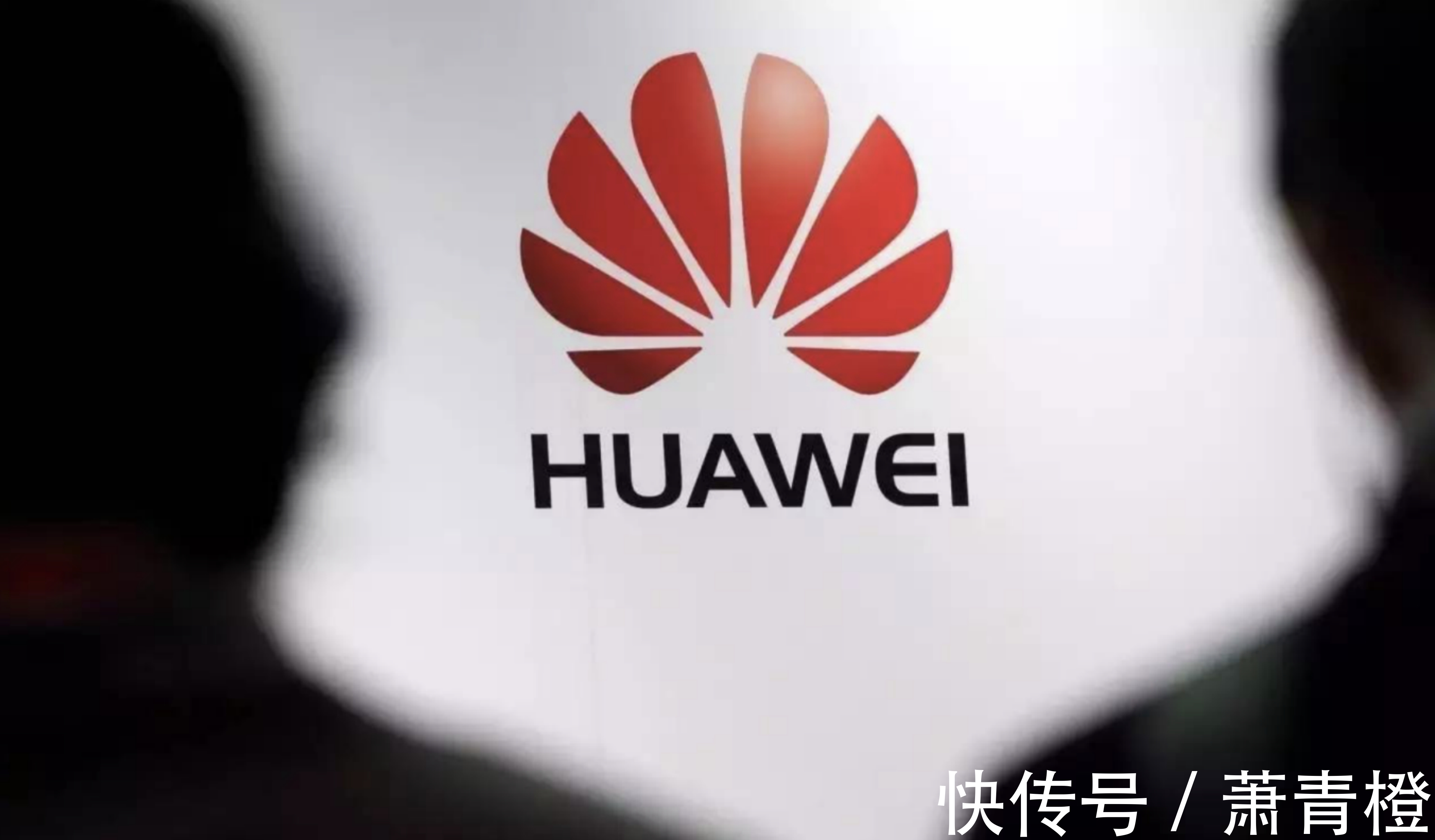 光伏界|继华为之后,又一科技企业被老美盯上,但网友一看行业都笑了