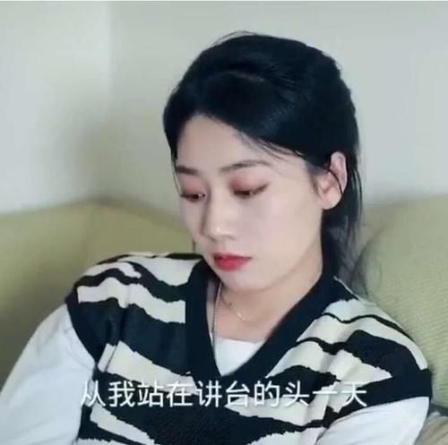 为在职教师的女儿|退休教师的灵魂拷问：让家长批改作业是年代问题吗？这是品德问题