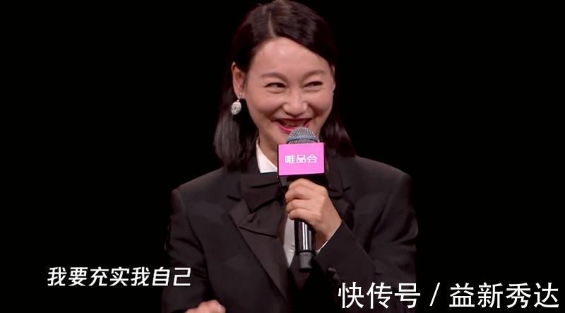 《演员》顺利收官,郭导在圈内到底什么段位?秦昊惠英红当众打脸