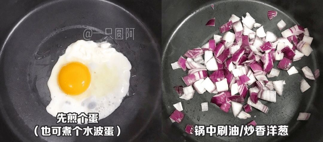 丸子|软糯Q弹的土豆丸子,低脂饱腹减脂餐!学起来!