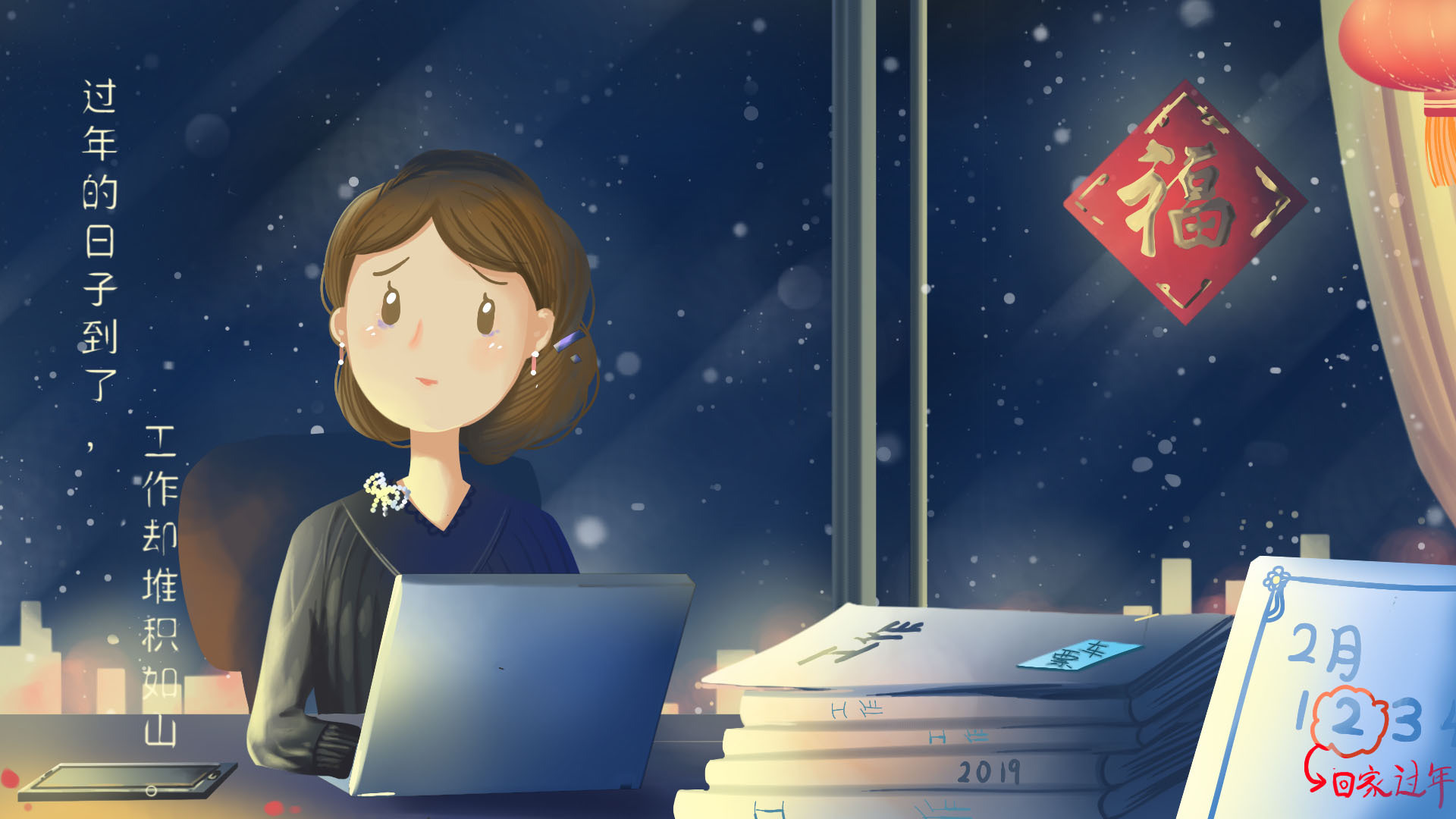 孩子|小心!这5种类型的妈妈可能会影响孩子一生!