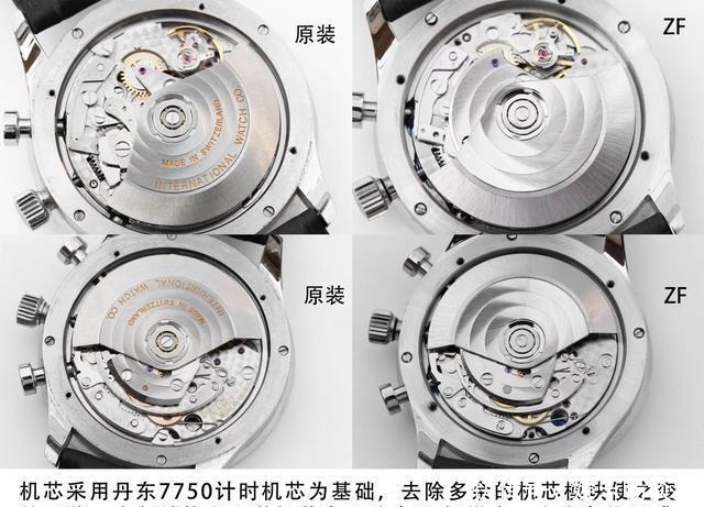 复刻表|复刻表真的能通过专柜检测吗?外观可以,但是这个部件不行!