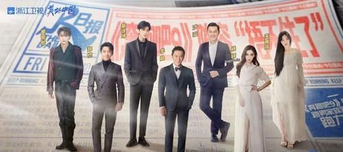 吕芃|《跑男黄河篇2》导演将更换,原班人马回归成谜,黄旭熙确定退出