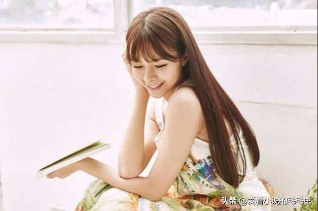 女主|5本适合睡前的言情小说:睡前一枚小甜饼,连梦都是甜的