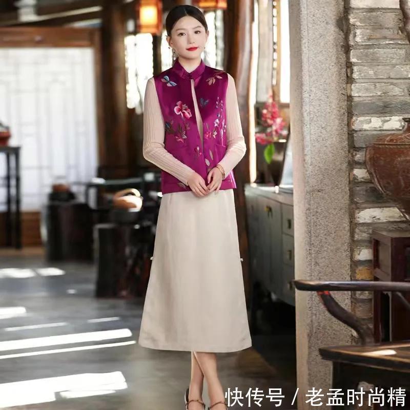 与众不同|深度解析两件套旗袍,自在体验生活的穿着舒适原生态,与众不同!