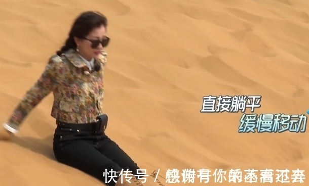 虞书欣吐槽条件艰苦,拒绝拉王迅的手,随后的举动暴露真实性格
