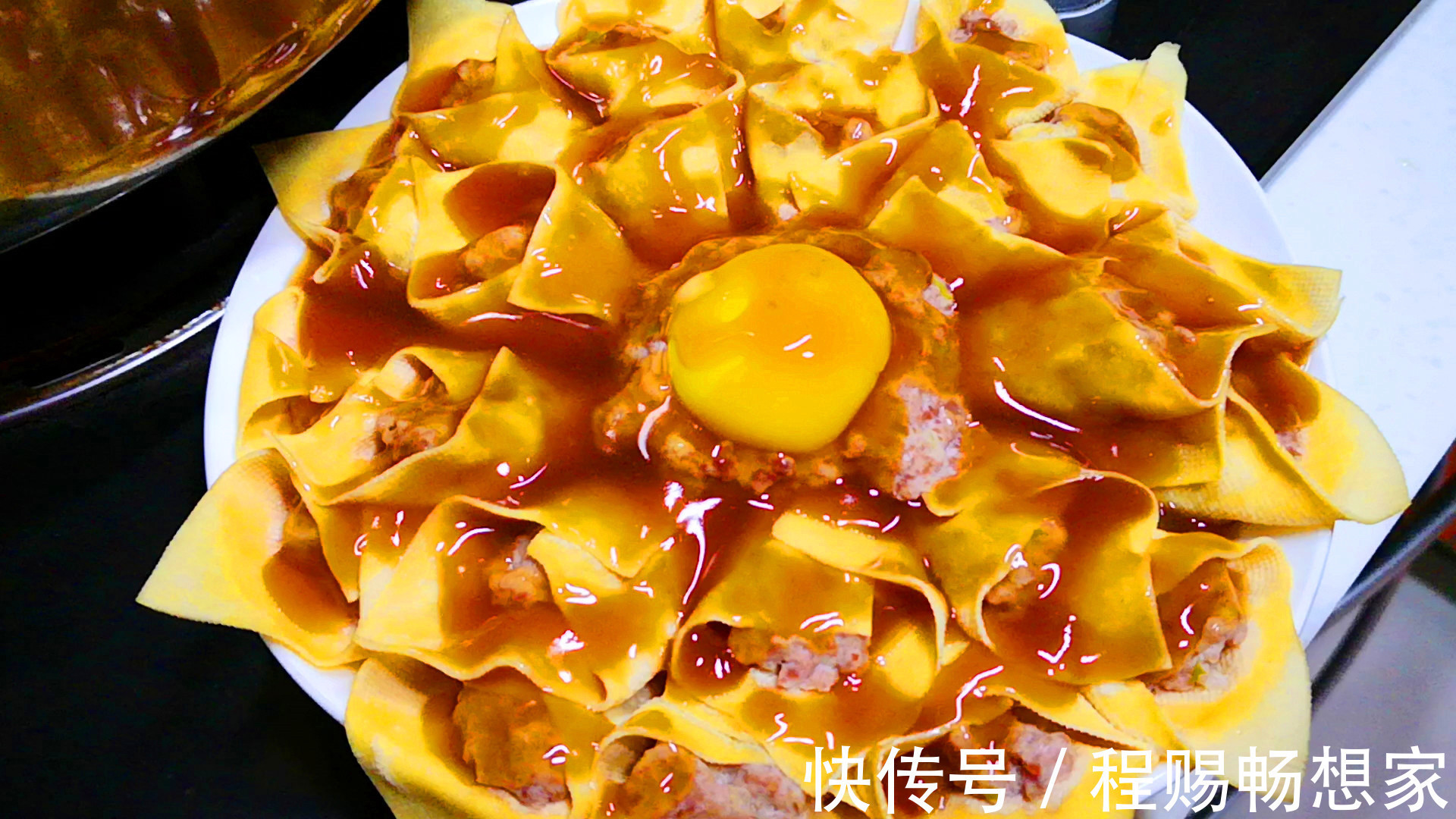 全家|年夜饭之“花开富贵”，蒸一蒸就好，饭店吃不到，出锅全家流口水