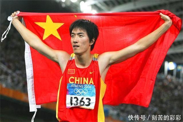 英雄|中国奥运英雄刘翔现状，退役5年没有任何工作，结婚4年没孩子