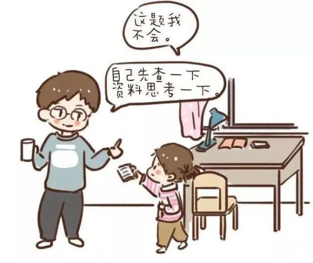 哲学家|孩子遇到问题不爱动脑筋?看这本书学会独立思考!