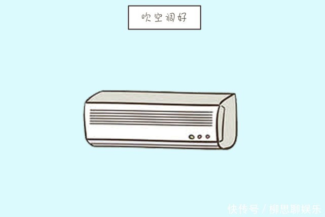 小敏图|夏天吹风扇和吹空调,哪个更适合宝宝很多家长都被误导了