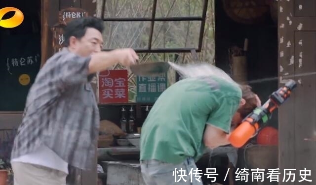 张艺兴|黄磊黄渤一起对战张艺兴,真是痛快,这一幕粉丝等了三年!