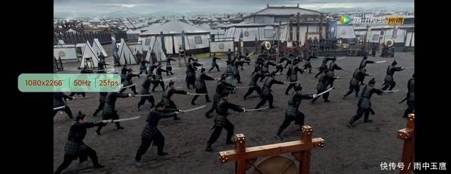 K30S至尊纪念版手机|探究K30S至尊版动态刷新率调整机制时,我发现了一个秘密