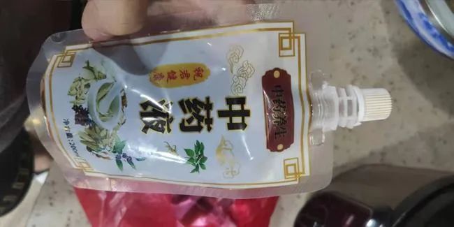 中药|针灸后小腿疼到抬不起来！“中医馆”却称没针灸