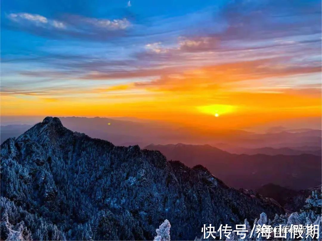 秋天|秋景雪景争相斗艳！洛阳白云山迎来今年秋天的第二场雪