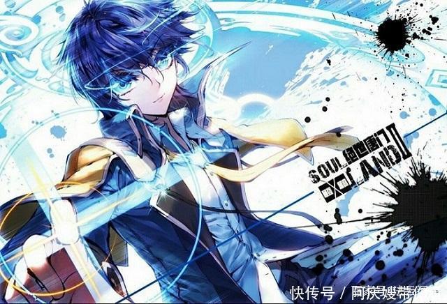 龙王传说|斗罗大陆：历代史莱克七怪中有三个大姓，第三个往往被人忽略