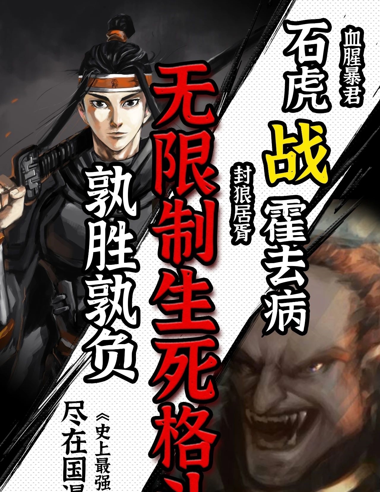 动画|网飞与圆谷合作推出的CG动画《奥特曼》发表，主人公的名字亮了