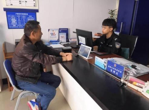 起名|妈妈姓“尚”,爸爸姓“门”,给儿子取一名,上户口的民警都笑了