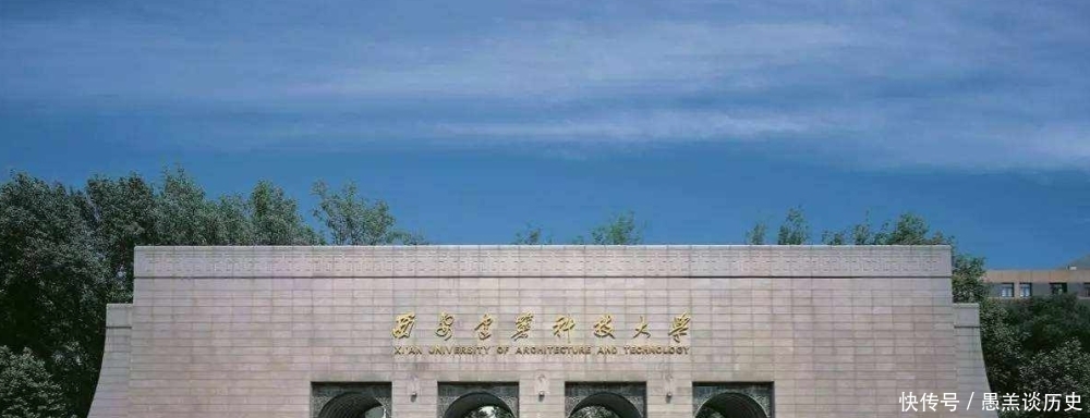 这些大学虽然不是985，也不是211，但是实力雄厚，适合报考