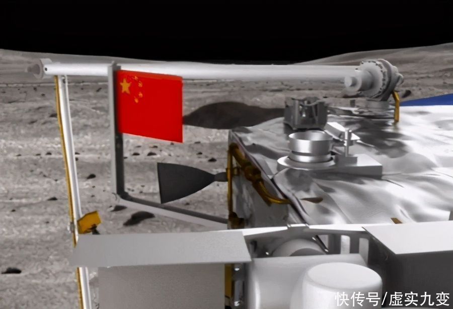上升器 成功了!五星红旗在月球升起,嫦娥五号将把“无价之宝”带回中国