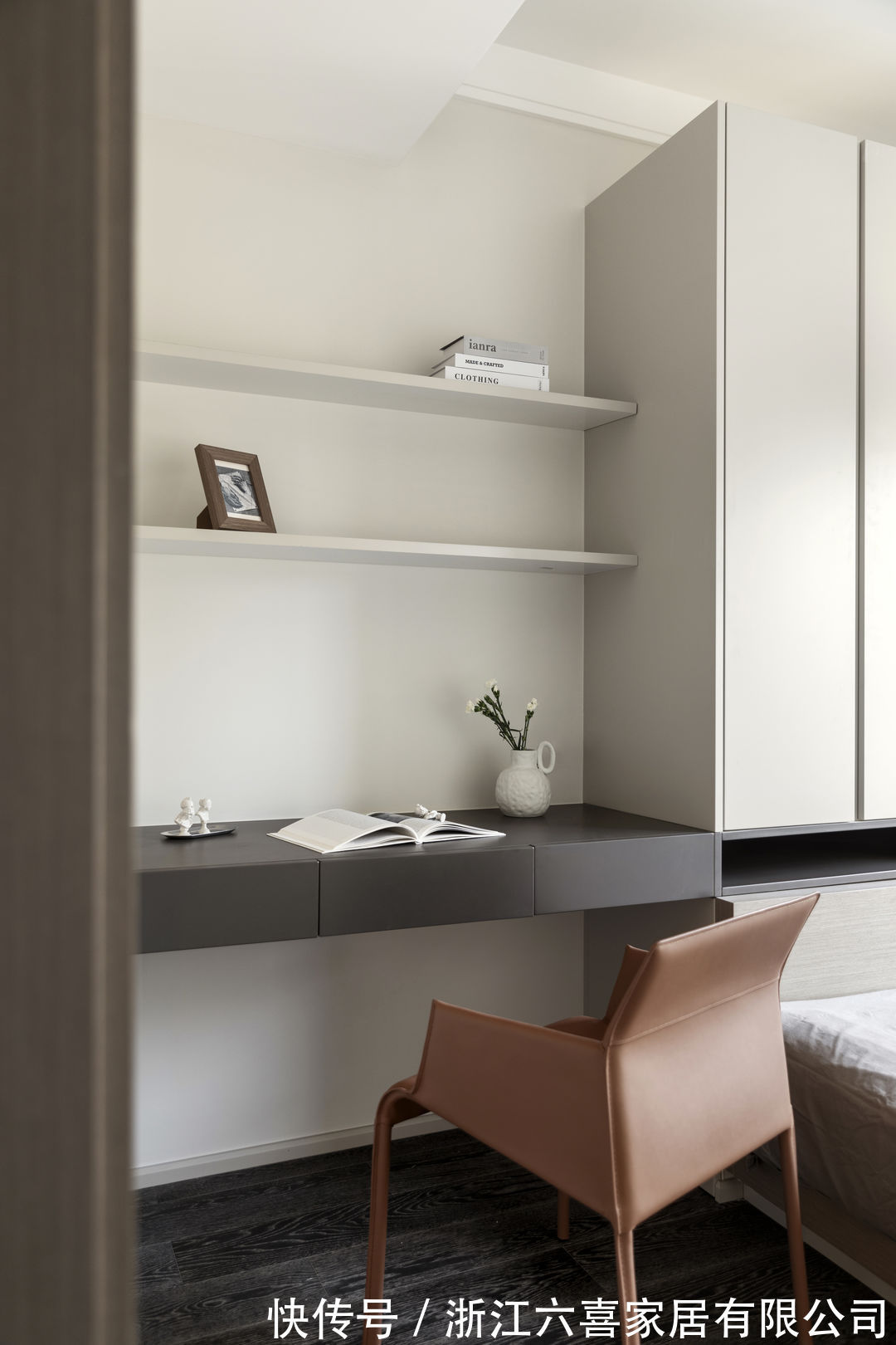 改造|精装房改造90㎡的自然品质的物质家园丨少即是多，简洁其实也等于充满细节