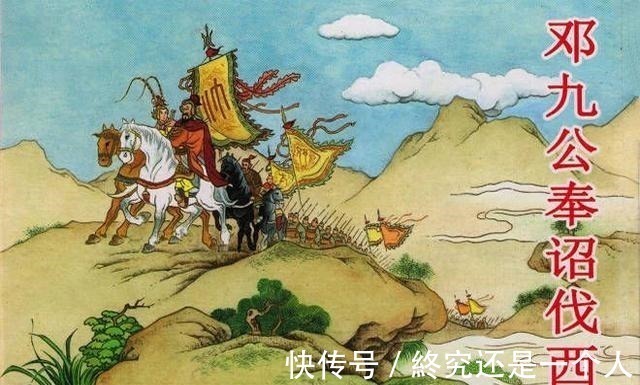 鸿钧老祖!封神多宝道人能够化身如来出任西方教教主,背后实乃鸿钧老祖!