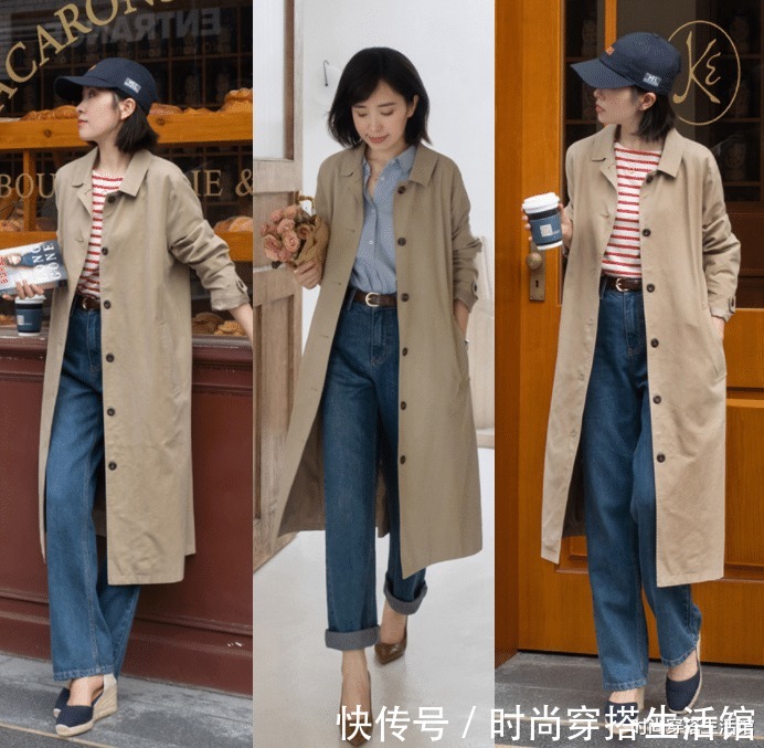 版型|早秋外套不用买太多!备上这些“薄外套”就够了,时髦精们都在穿