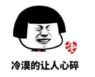 |6条笑话：六年没见的同学突然找我借钱，我直接回复：三十万够吗