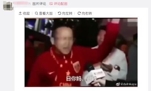 疯狂|员工疯狂加班都阻止不了它又双叒叕跳票！