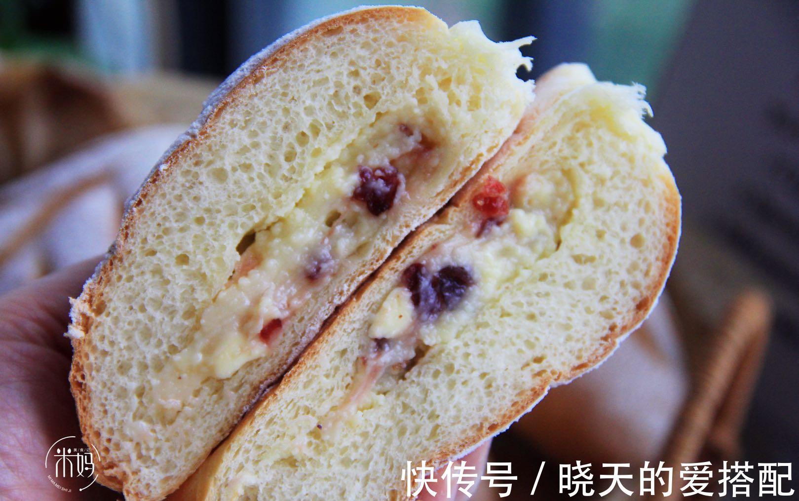 蔓越莓|外面卖20元一个的面包,自己在家做,10元能做10个,做法一看就会