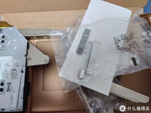 阻尼|宜家什么值得买 篇二：百隆代工的宜家铰链香不香？