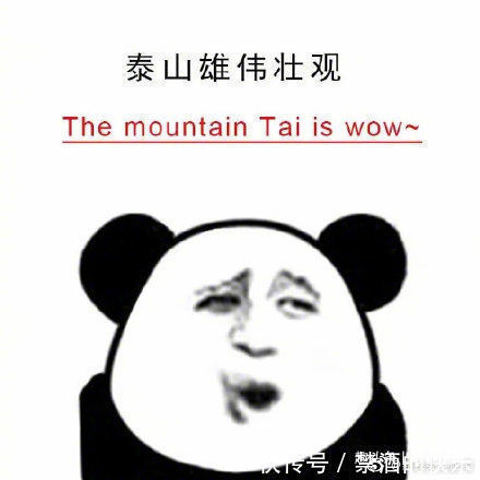 |搞笑瞬间那些猝不及防的图片,笑得肚子疼,都怪我没忍住啊