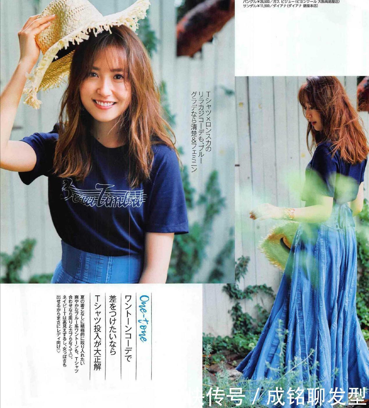 纯白色|这才是气质女人最爱的夏日打扮,“T恤+半裙”搭配法,优雅又时髦