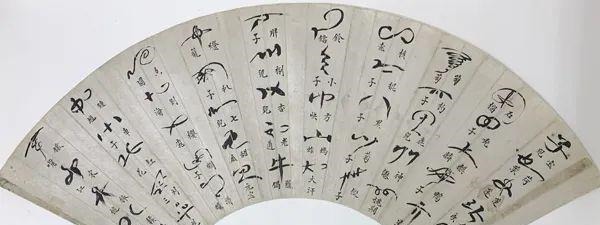 观展|观展记|大运河奔流千里 跨越千年