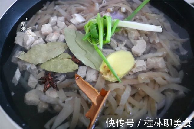 猪皮|年夜饭必备菜品,提前做好放冰箱,切一切就上桌,特别省心